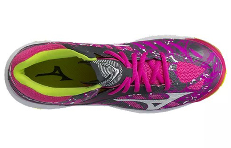 Order Mizuno Wave Lightning Z4 ''Viola Rosa'' V1GC180090