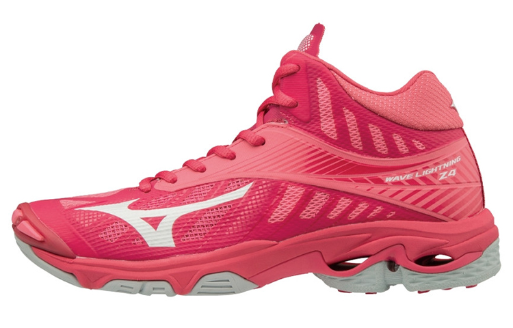 Mizuno Wave Lightning Z4 'Red White' V1GC180560