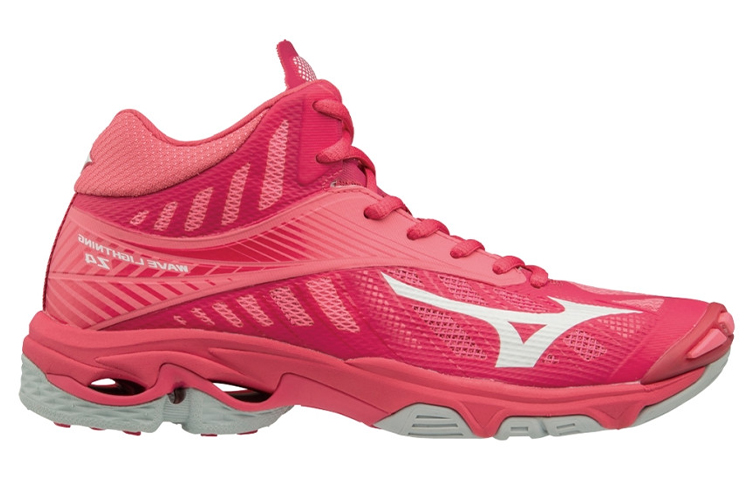 Order Mizuno Wave Lightning Z4 ''Rosso Bianco'' V1GC180560
