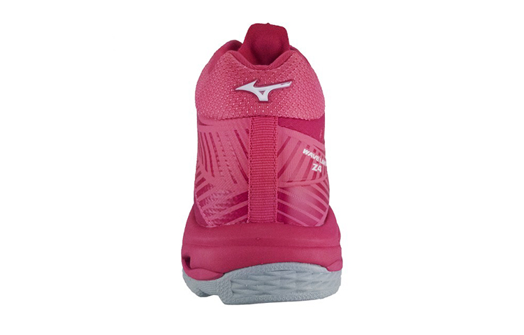 Lookbook Mizuno Wave Lightning Z4 ''Rosso Bianco'' V1GC180560
