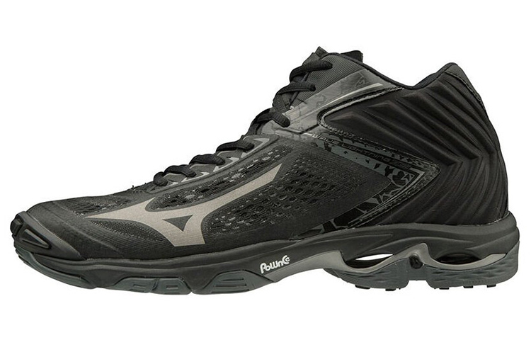 Mizuno Wave Lightning Z5 'Black' V1GA190597