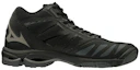 Order Mizuno Wave Lightning Z5 'Black' V1GA190597
