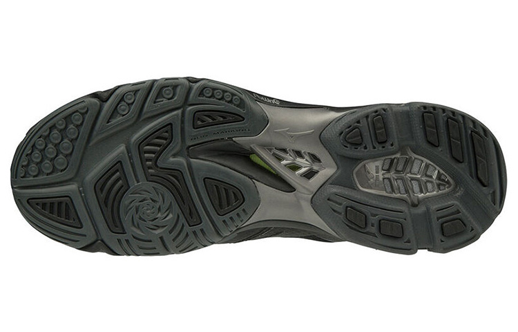 Shop Mizuno Wave Lightning Z5 'Black' V1GA190597