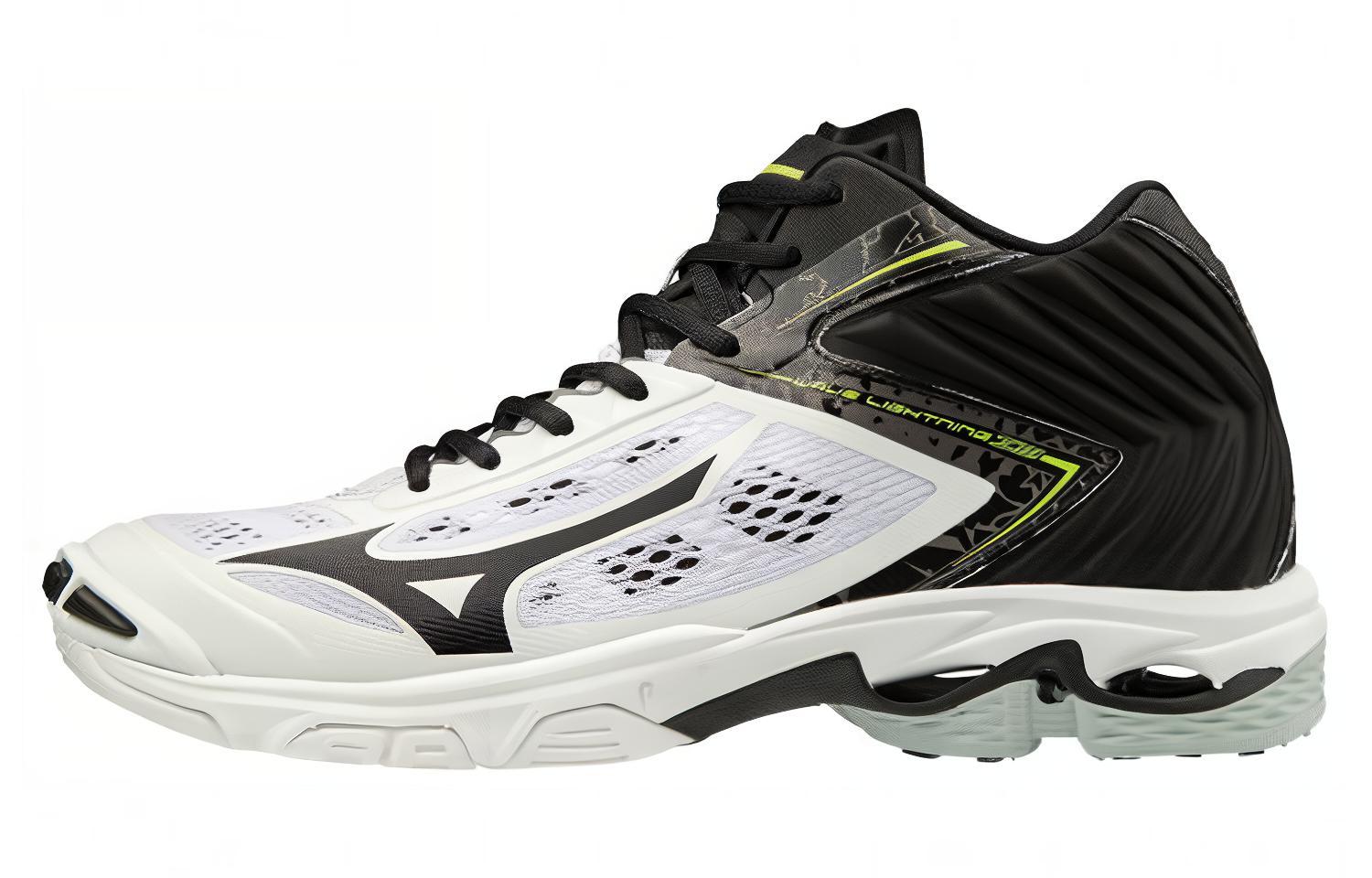 Mizuno Wave Lightning Z5 'Black White' V1GA190509