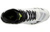 Shop Mizuno Wave Lightning Z5 'Black White' V1GA190509