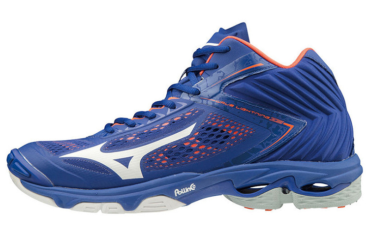 Mizuno Wave Lightning Z5 'Blue Orange' V1GA190500