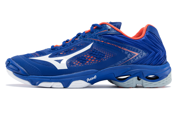 Mizuno Wave Lightning Z5 'Blue White' V1GA190015