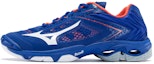 Buy 미즈노 웨이브 라이트닝 Z5 '블루 화이트' V1GA190015