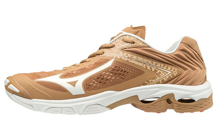 Mizuno Wave Lightning Z5 'Brown' V1GA190096