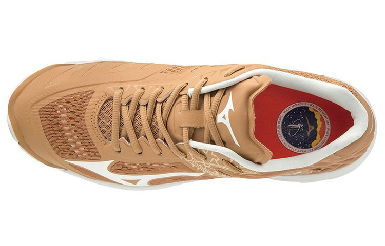 Lookbook Mizuno Wave Lightning Z5 'Coklat' V1GA190096