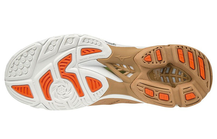 Shop Mizuno Wave Lightning Z5 'Brown' V1GA190096