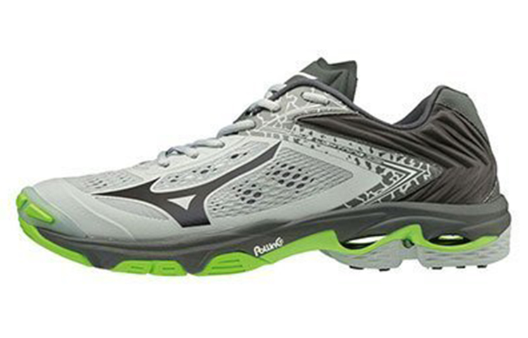 Mizuno Wave Lightning Z5 'Grey Green' V1GA190037