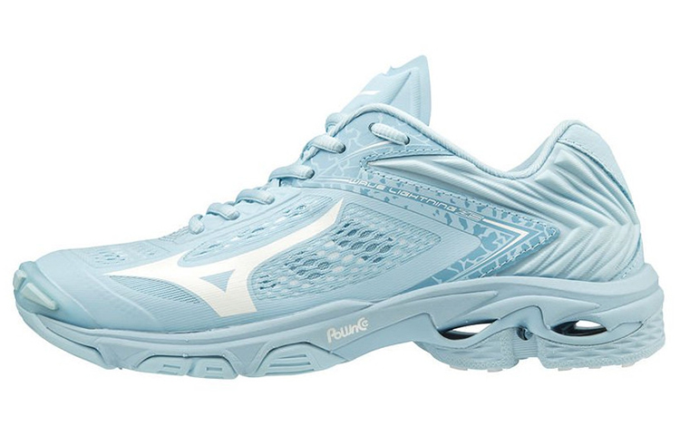 Mizuno Wave Lightning Z5 'Midnight Blue' V1GC190002