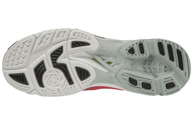 Shop Mizuno Wave Lightning Z5 'Red' V1GA190062