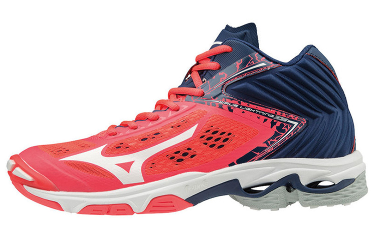 Mizuno Wave Lightning Z5 'Red Blue' V1GC190501