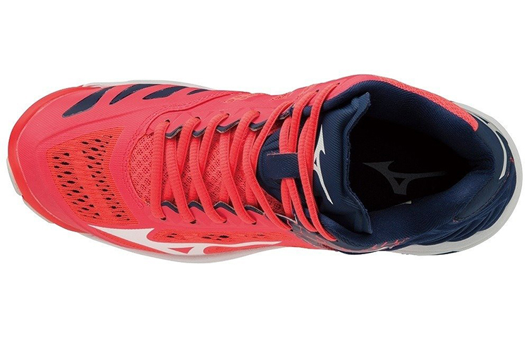 Lookbook Mizuno Wave Lightning Z5 'Red Blue' V1GC190501