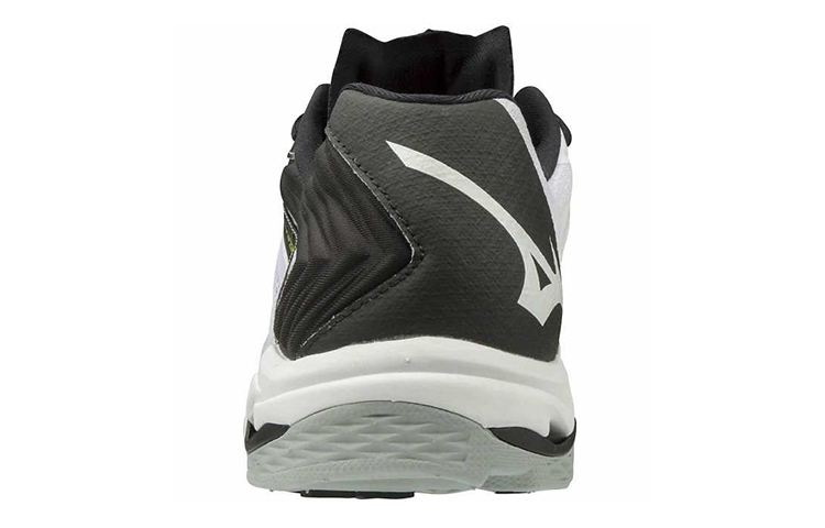 Lookbook Mizuno Wave Lightning Z5 'Volt' Zapatillas Deportivas V1GA190009