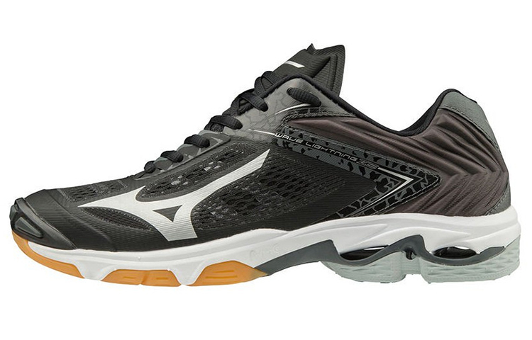Mizuno Wave Lightning Z5 'White Black' V1GA190004
