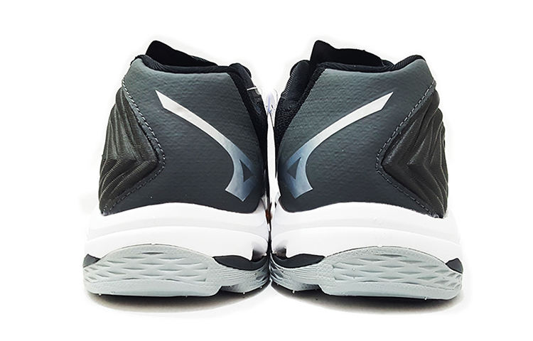 Lookbook Mizuno Wave Lightning Z5 'White Black' V1GA190004
