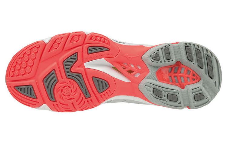 Shop Mizuno Wave Lightning Z5 V1GC190060