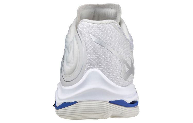 Shop Mizuno Wave Lightning Z6 'Grey' V1GC200067