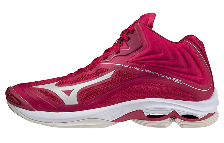 Mizuno Wave Lightning Z6 'Red White' V1GC200564