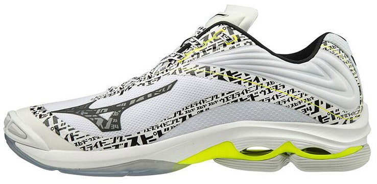 mizuno-wave-lightning-z6-white-yellow-v1-ga-200199