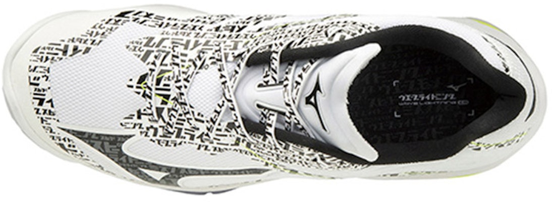 【鑑定詢問】Mizuno Wave Lightning Z6 運動跑步鞋 白黃 Lookbook 【鑑定詢問】Mizuno Wave Lightning Z6 運動跑步鞋 白黃