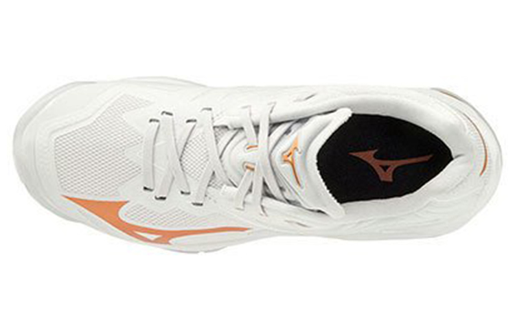 Order Mizuno Wave Lightning Z6 'Putih Kuning' V1GC200052