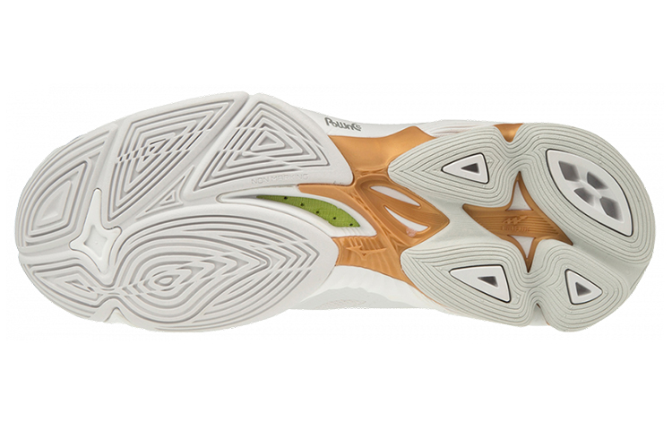 Shop Mizuno Wave Lightning Z6 ''Weiß Gelb'' V1GC200052