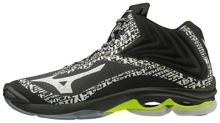 Mizuno Wave Lightning Z6 Mid 'Black' V1GA200698 Buy Mizuno Wave Lightning Z6 Mid 'Black' V1GA200698