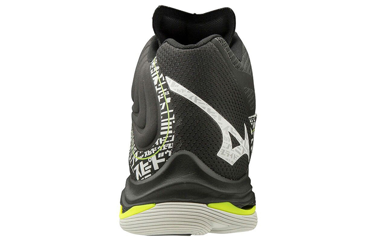 Shop 미즈노 웨이브 라이트닝 Z6 미드 블랙 (Mizuno Wave Lightning Z6 Mid Black) V1GA200698
