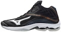 Buy Mizuno Wave Lightning Z6 Mid 'Black White' V1GA200550