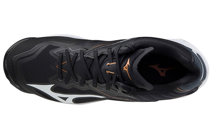Lookbook Mizuno Wave Lightning Z6 Mid 'Hitam Putih' V1GA200550