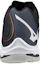 Shop Mizuno Wave Lightning Z6 Mid 'Hitam Putih' V1GA200550
