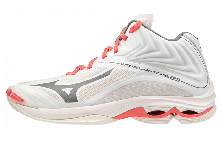Mizuno Wave Lightning Z6 Mid 'White Orange' V1GC200555