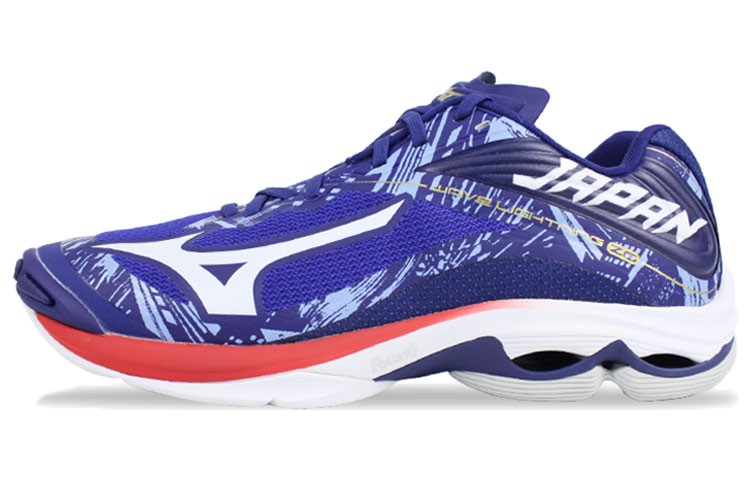 Mizuno Wave Lightning Z6 Running Shoes Blue V1GA200164
