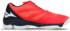 Order Mizuno Wave Lightning Z6 Laufschuhe Rot/Schwarz V1GA200063