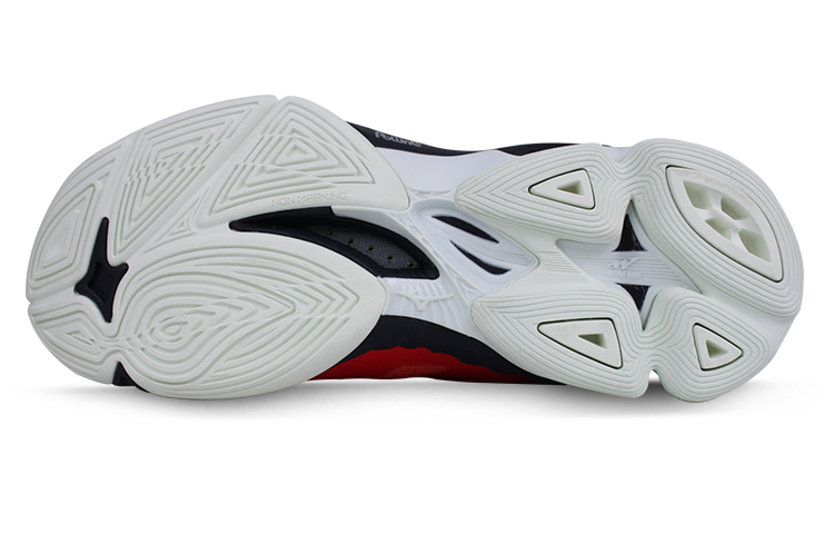 Purchase Mizuno Wave Lightning Z6 Laufschuhe Rot/Schwarz V1GA200063
