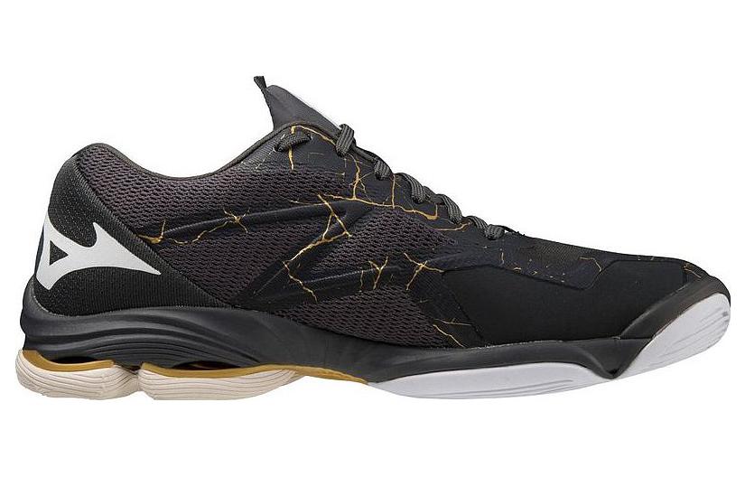 Order Mizuno Wave Lightning Z7 ''Zwart'' V1GA220041