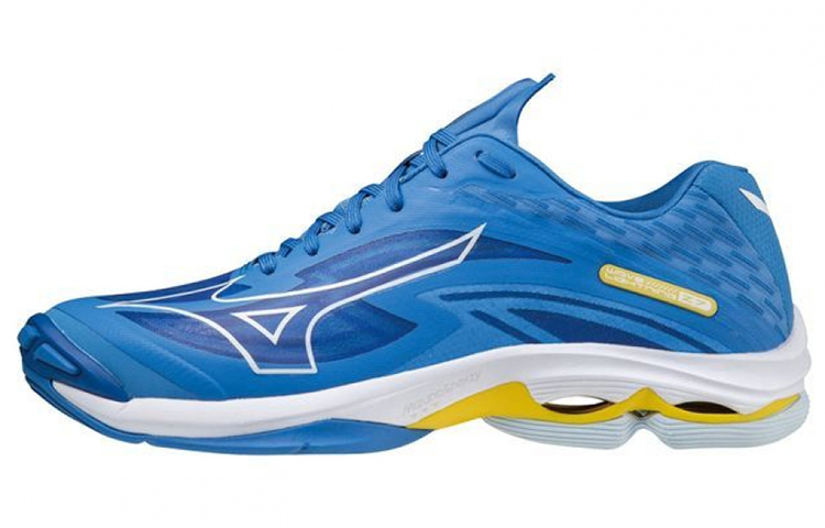 Buy Mizuno Wave Lightning Z7 'Azul Blanco Amarillo' V1GA220047