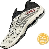 Mizuno Wave Lightning Z7 'Marble White' Putih Marmar V1GA220061 Lookbook Mizuno Wave Lightning Z7 'Marble White' Putih Marmar V1GA220061