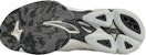 Mizuno Wave Lightning Z7 'Marble White' Putih Marmar V1GA220061
