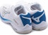 Mizuno Wave Lightning Z7 'Putih Biru' V1GA220000