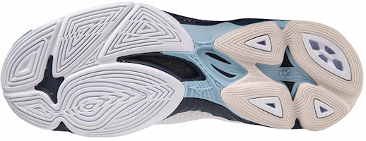Purchase Mizuno Wave Lightning Z7 排球鞋 男女款 白藍色