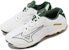 Mizuno Wave Lightning Z7 'Putih Pineneedle' V1GA220044