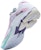Mizuno Wave Lightning Z7 'Putih Ungu' V1GA220053