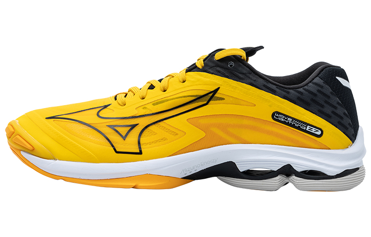 Buy Mizuno Wave Lightning Z7 zapatillas deportivas. V1GA220012