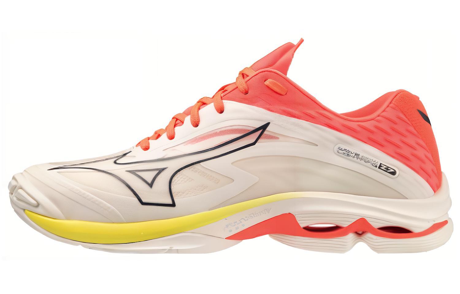 Mizuno Wave Lightning Z7 Wide 'White Orange' V1GA230003