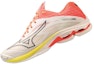 Order Mizuno Wave Lightning Z7 Wide 'Putih Oren' V1GA230003